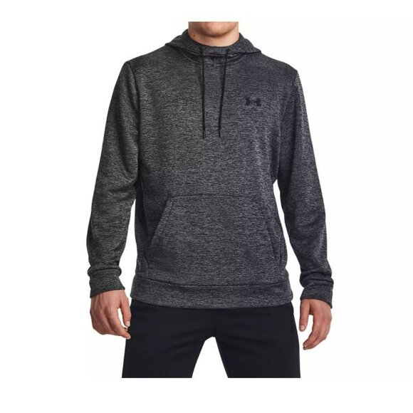 NEW Men UA Under Armour Twist Fleece Sweatshirt Jacket Hoodie Gray Black Size XL